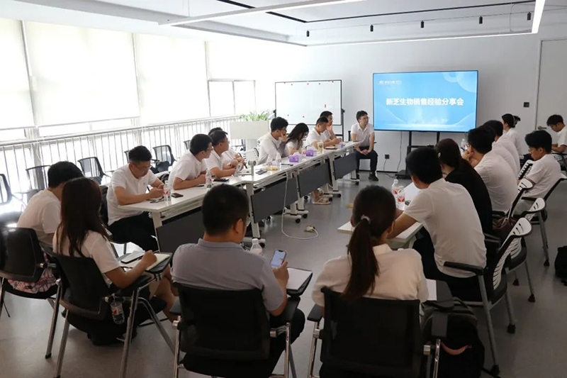 HB火博生物销售经验分享会