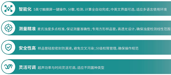 微信截图_20251121090202